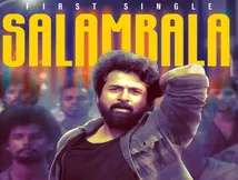 சிவகார்த்திகேயனின் மதராஸி.. இங்கேயும் சாய் அபயங்கரா?.. சலம்பலா செம அலப்பறை