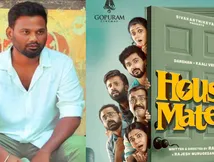 ஹவுஸ்மேட்ஸ் கண்டிப்பா ஹிட்டு.. லப்பர் பந்து இயக்குநர் தமிழரசன் பச்சமுத்து உறுதியா சொல்லிட்டாரே!
