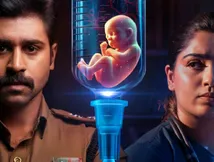 கவுரி கிஷனின் மெடிக்கல் கிரைம் திரில்லர் திரைப்படம்  “அதர்ஸ்“.. ஃபர்ஸ்ட் லுக்கே மிரட்டுதே!