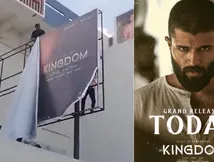 Kingdom: விஜய் தேவரகொண்டாவின் கிங்டம் பட பேனர்களை கிழித்த நாம் தமிழர் கட்சியினர்.. என்ன காரணம்? 