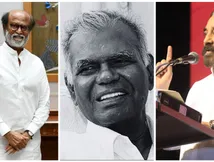 நல்லக்கண்ணு மறைவு.. ரஜினி, கமல் இரங்கல்!