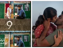  சின்ன கல்லு பெத்த லாபம்.. சத்தமே இல்லாமல் வசூலை அள்ளும் ‘கப்பிள் ஃபிரண்ட்லி‘!