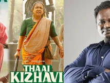 தாய் கிழவி படம் எப்படி இருக்கு?.. ப்ளூ சட்டை மாறன் விமர்சனம்.. சிவகார்த்திகேயனை வெளுத்துட்டாரே