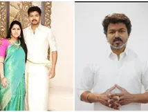 விஜய் மனைவி சங்கீதா விவாகரத்து கேட்டு மனு.. தவெக அதிரடி அறிக்கை!