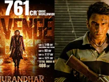 Official Box Office: அடேங்கப்பா 4 நாளில் 761 கோடியாம்.. துரந்தர் 2வை தூக்கி வைத்துக் கொண்டாடும் மக்கள்!