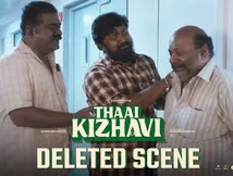 Thaai Kizhavi deleted scene: தாய் கிழவி டெலிட்டேட் சீன்.. அட விஜய் சேதுபதியை இப்படி கலாய்ச்சுட்டாங்களே! 