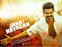 போட்ரா வெடிய.. தேர்தலுக்கு அடுத்த நாளே ‘ஜனநாயகன்‘ ரிலீஸா?..விஜய் ரசிகர்கள் குஷி!