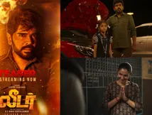 Leader Teaser: அடேங்கப்பா.. தளபதி பட டீசர் போல மிரட்டுதே.. லெஜண்ட் சரவணனின் ‘லீடர்’ டீசர் எப்படி இருக்கு?