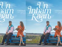 மகிழன் சந்தோர்ஸின் காந்தக் குரலில் Un Inbam Kaan.. இணையத்தைக் கலக்கும் பிரேக்-அப் பாடல்