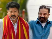 தமிழ்நாட்டில் அடுத்தடுத்து நடக்கும் பாலியல் குற்றங்கள்.. ரவுண்டு கட்டி அடிக்கும் விஜய் - கமல்!