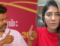 கிட்னி விற்பனை மோசடியில் தொடர்பா? TVK நிர்வாகிகள், விஜய் ரசிகர்கள் மீது புகார் கொடுத்த ஜூலி