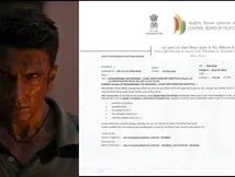 Dhurandhar 2 Tamil Version: துரந்தர் 2 தமிழ் டப்பிங் வெர்ஷன் ரெடி.. எப்போது முதல் திரையரங்கில் பார்க்கலாம்? 