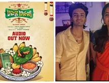 சாய் அபயங்கரின் 5வது இசை ஆல்பம்.. ‘பவழ மல்லி’ மியூசிக் வீடியோ இன்று வெளியீடு!