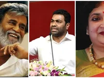 ரஜினிகாந்த் குறித்து ஆதவ் அர்ஜுனா தெரிவித்த கருத்து.. லதா ரஜினிகாந்த் கொடுத்த ரியாக்சன்!