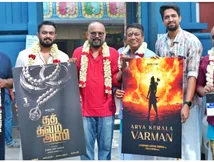  ஐயப்பன் மகிமையும் சொல்லும் இரண்டு படங்கள்.. டைட்டிலை வெளியிட்ட வெங்கட் பிரபு!