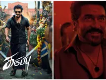 சூர்யாவின் ‘கருப்பு‘ படத்தின் ‘ராத்த ராசன்‘ பாடல் வெளியானது!