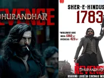 Dhurandhar 2 Box Office: 32வது நாளிலும் இத்தனை கோடி?.. துரந்தர் 2 மொத்த வசூல்.. அதிகாரப்பூர்வ அறிவிப்பு!