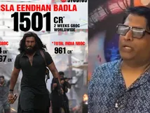 1500 கோடி வசூல் செய்த துரந்தர் 2 திருட்டுக் கதையா?.. புதுசா கிளம்பிய எழுத்தாளர்.. ஆதித்யா தர்?