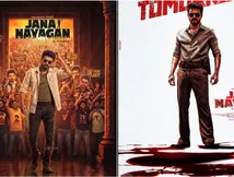 ஜன நாயகன் லீக்.. நான் அப்பாவி.. குற்றவாளியை காப்பாத்துறாங்க.. எடிட்டர் முன் ஜாமீன் மனு!