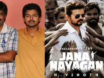 ஜனநாயகன் படத்தை திருட்டுத்தனமாக பார்த்த பிடி செல்வகுமார்.. அவரே வாயை கொடுத்து மாட்டிக்கிட்டாரே!