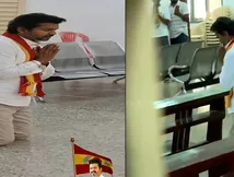 தேர்தலில் வெற்றி பெற.. தேவாலயத்தில் முட்டி போட்டு நடந்து சென்று வேண்டிய தவெக தலைவர் விஜய்.. 