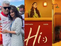 அஜித் - ஷாலினியை வைத்து திரைப்படம்.. விஷ்ணு எடவன் டைரக்ஷனில் ஹாய்.. அவர் என்ன சொல்றாரு தெரியுமா?