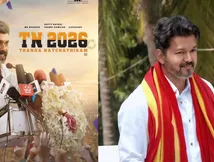 விஜய்யை கலாய்த்து TN 2026 திரைப்படம்.. ரிலீஸுக்கு தடையா?.. சிக்கல் வர ஆரம்பித்துவிட்டது