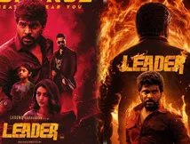 Leader Day 2 Box Office - லீடர் 2வது நாள் வசூல் எவ்வளவு தெரியுமா?.. பாக்ஸ் ஆஃபிஸில் கலக்கும் லெஜண்ட் 