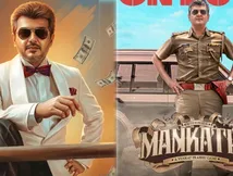 கைவிட்ட சிவகார்த்திகேயன்?.. அஜித்திடம் தஞ்சம் புகும் வெங்கட் பிரபு?.. மங்காத்தா 2 ரெடியா?