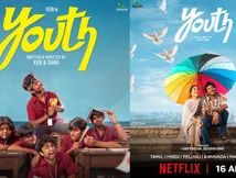 This Week OTT: கென் கருணாஸின் யூத் முதல் மில்லியன் டாலர் சீக்ரெட் சீசன் 2 வரை.. இந்த வார ஓடிடி ரிலீஸ்