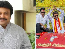 விஜய் அடிச்சு நிமித்திட்டு இருக்காரு.. ஆண்டவன் அருள் இருக்கு.. நான் கூட நிற்கிறேன்.. பிரபு பளிச்