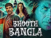 Bhooth Bangla Box Office: பாக்ஸ் ஆபிஸில் பட்டையைக் கிளப்பும் அக்ஷய் குமாரின் பூத் பங்களா.. ஏன் தெரியுமா?