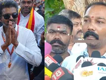  குழந்தைகளை ஏவிவிட்ட விஜய்.. புகார் கொடுத்த குழந்தையின் தந்தை.. சரியா போச்சு போங்க