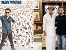 விஜய்காக குரல் கொடுத்த ரஜினி.. வன்மையாக கண்டித்த சூர்யா, சிவகார்த்திகேயன்!