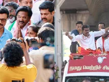 2 பேருக்கு நடுவுலதான் போட்டியே.. டிரெண்டாகும் #WeTrustVIJAY vs #DMKWinningBig.. ஹாஷ்டேக்குகள்!