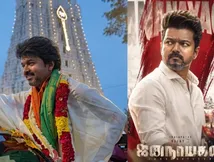 விஜய்யின் ஜன நாயகன் புதிய ரிலீஸ் தேதி இதுதானா?.. தீயாக பரவும் தகவல்.. தப்பித்த ‘கர’.. ஆனால் கருப்பு?