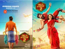 ரசிகர்கள் காத்திருந்த அப்டேட் வந்தாச்சு... ‘கட்டா குஸ்தி 2’ எப்போது ரிலீஸ் தெரியுமா?