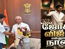 ஆளுநருடன் விஜய் சந்திப்பு.. ஜனநாயகன் தயாரிப்பாளரும் இருக்காரே.. தளபதி எப்போது முதலமைச்சராகிறார்?