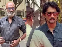 R.B. சௌத்ரி மறைவு.. ஓடோடி வந்து அஞ்சலி செலுத்திய MS பாஸ்கர்,  சித்தார்த் 