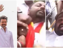 விஜய் முதல்வராவதை தடுக்காதே? ஆளுநர் மாளிகை முன் சங்கு ஊதி போராடிய தவெக தொண்டர்!