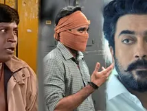காலுக்கு செருப்பு எப்படி வந்தது முள்ளுக்கு நன்றி சொல்.. ‘கருப்பு’ ஸ்டாப்.. ‘கர’ படத்துக்கு கூட்டம்!