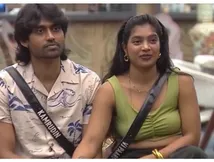 விஜே பார்வதி சொந்த ஊரில் கம்ருதீன்.. இரண்டு பேரும் வெளுத்து கட்டுறாங்க.. வீடியோவை பாருங்க