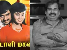பாட்டாளி மகன் பட தயாரிப்பாளர் கோவை மணி காலமானார்.. தொடரும் தயாரிப்பாளர்கள் மரணம்.. சோகத்தில் திரையுலகம்