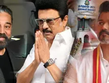 ஸ்டாலினுக்கு ஆறுதல்.. விஜய்க்கு வாழ்த்து.. கமல் டபுள் ரோலில் கலக்குறாரேனு கலாய்க்கும் நெட்டிசன்கள்