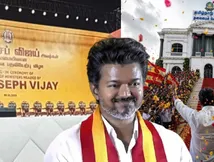 CM Vijay: எல்லாமே ஈஸியா கிடைச்சிட்டா.. விஜய் என்ற நபருக்கு என்ன வரலாறு இருக்கு? சில்லறையை சிதறவிடும் ரசிகர்கள்