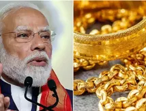 தங்கம் வாங்காதீர்:  பிரதமர் மோடியின் வேண்டுகோளும் நெட்டிசன்ஸ் எதிர்ப்பும்