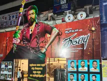 Karuppu: கருப்பனுக்கே சோதனையா? ரிலீஸ் ஆகுமா ஆகாதா? தயாரிப்பாளர் என்னங்க இப்படி சொல்லிட்டாரு
