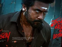 Karuppu Release: எல்லா பிரச்னைகளும் ஓவர்.. தயாரிப்பாளர் உருக்கம்.. கருப்பன் வரான் வழி மறிக்காதே