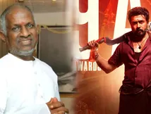 கருப்பு படத்தில் இளையராஜாவை அவமதிக்கும் காட்சி.. உடனே நீக்குங்க.. நெட்டிசன்ஸ் போஸ்ட்