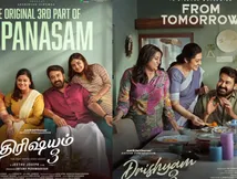 Drishyam 3: திரிஷ்யம் 3 ரிலீஸ் ஆகும் நேரத்தில் புது பிரச்னை.. உத்தரவு போட்ட நீதிமன்றம்
